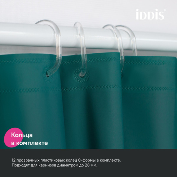Шторка для ванн текстильная Iddis Promo 180x200 темно-зеленая (P04PE18i11)