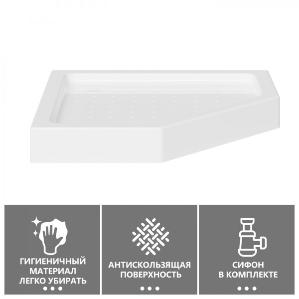 Душевой поддон Abber 80х80 белый (AD3B080)