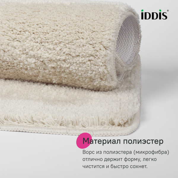 Коврик для ванной комнаты с вырезом 50х50 микрофибра бежевый Iddis (BTLT01Mi12)