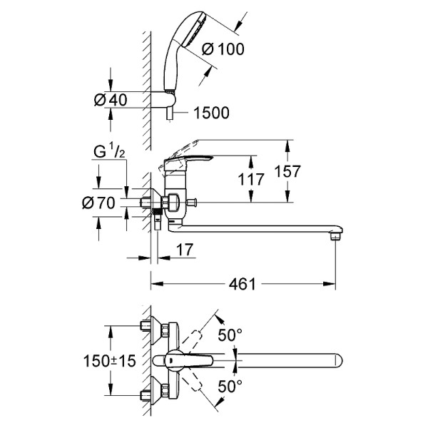 Смеситель для ванны Grohe Multiform универсальный xром (3270800A)
