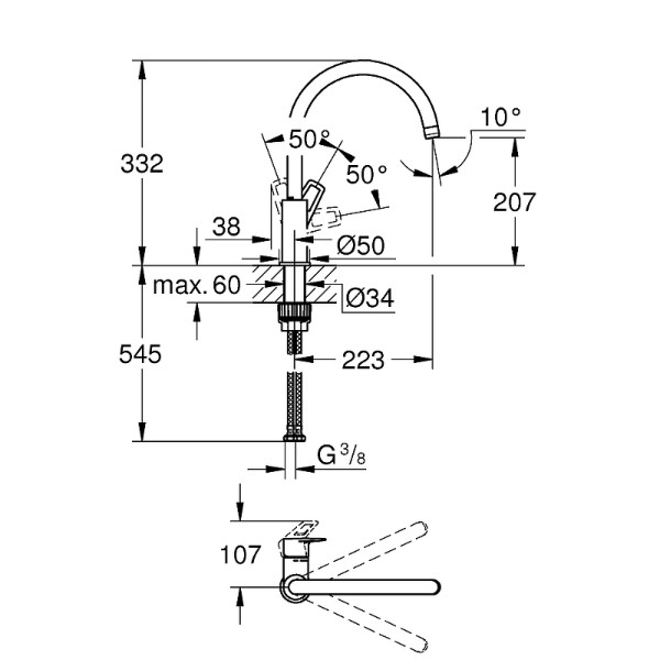 Смеситель для кухни Grohe BauLoop хром (31368001) Смеситель для кухни Grohe BauLoop хром (31368001)