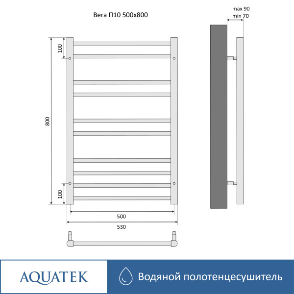 Полотенцесушитель водяной Aquatek Вега 50х80 П10 черный муар (AQ DR1080BL)