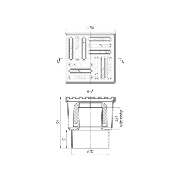 Трап вертикальный 110 мм. (150*150) АНИ нерегулируемый, с гидрозатвором (решетка нерж.ст.) АНИ пласт (TA1212) Трап вертикальный 110 мм. (150*150) АНИ нерегулируемый, с гидрозатвором (решетка нерж.ст.) АНИ пласт (TA1212)