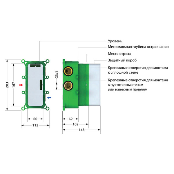 Душевая система Timo Petruma черная внешняя часть внутреняя часть (SX-5019/03SM)