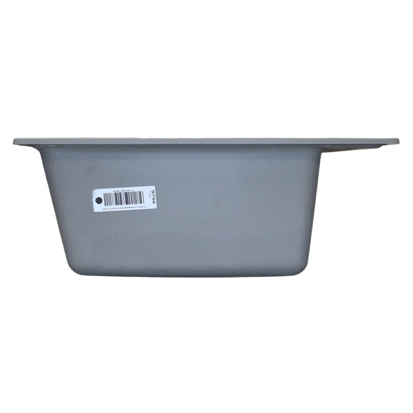 Мойка для кухни Azario Milas 48х42х19,7 сифон в комплекте серый (CS00097667)