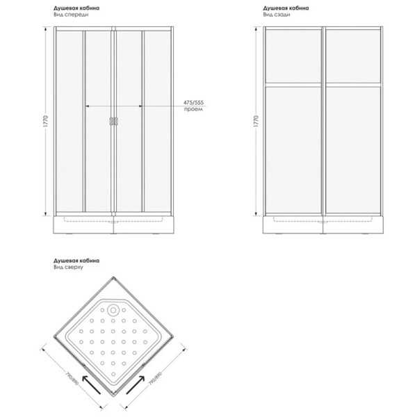 Душевое ограждение Melodia Full Square 80х80х177 4 стенки, полистирол, белый профиль (MCNFS8080PsWt) Душевое ограждение Melodia Full Square 80х80х177 4 стенки, полистирол, белый профиль (MCNFS8080PsWt)