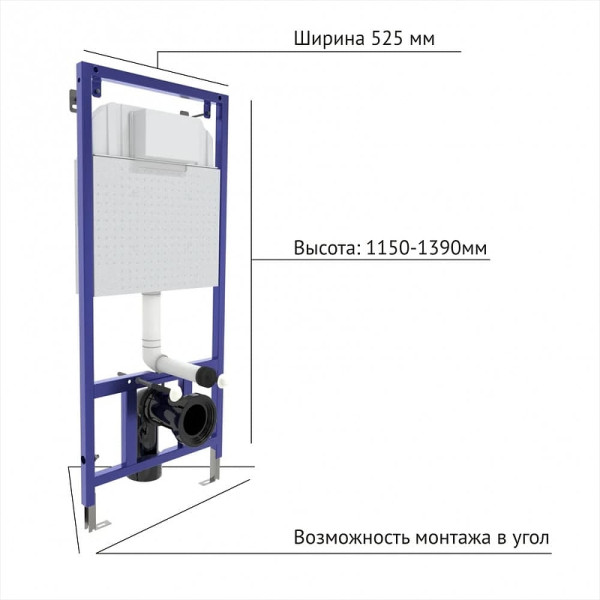 Инсталляция Berges Novum с подвесным унитазом, кнопка L1 белая, унитаз OKUS, сиденье Toma Slim SO (043263)