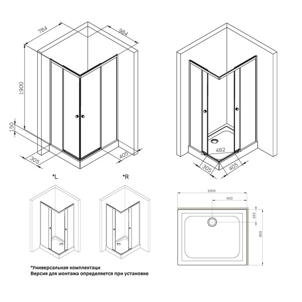 Душевое ограждение AM.PM X-Joy 98x78x190 стекло прозрачное, профиль хром матовый (W94G-403-10080-MТ)