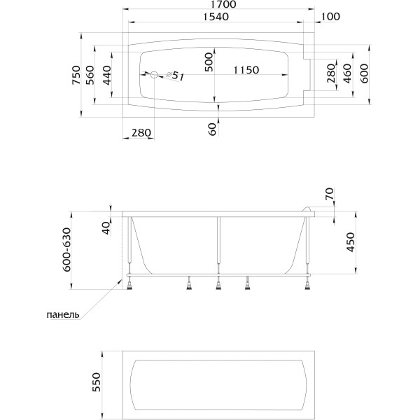 Ванна акриловая 1Marka Aelita 170x75 белая (01ае1775)