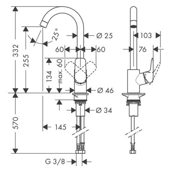 Смеситель для кухни Hansgrohe Logis (71835000)