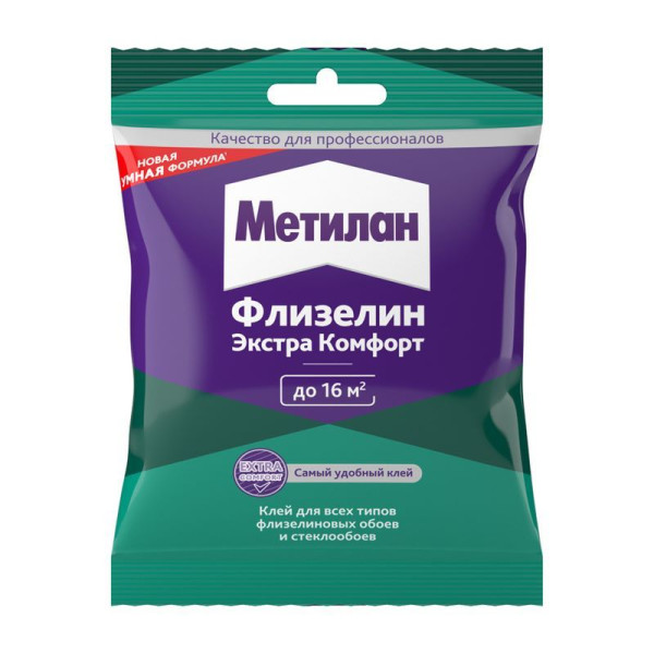 Клей обойный Метилан Флизелин Экстра Комфорт 90 г. (пакетик) (3000298) Клей обойный Метилан Флизелин Экстра Комфорт 90 г. (пакетик) (3000298)