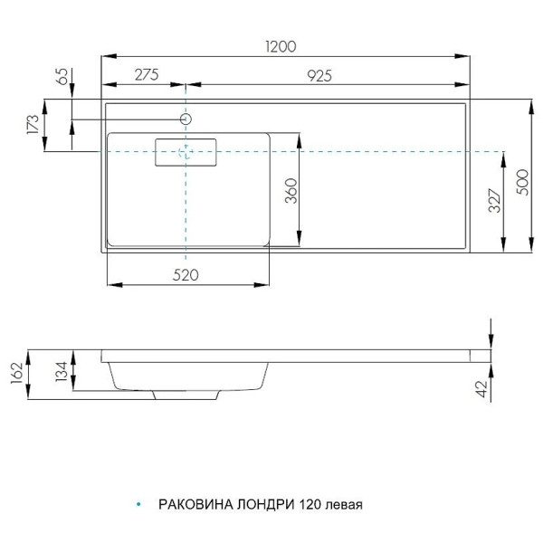Раковина встраивемая Aquaton Лондри 120 белая левая (1A72843KLH01L) Раковина встраивемая Aquaton Лондри 120 белая левая (1A72843KLH01L)