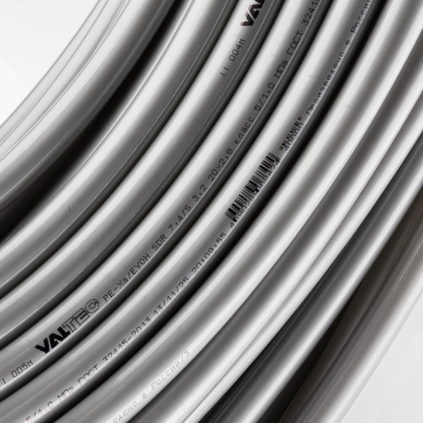 Труба п/э Valtec PEXa-EVOH 20x2,8 мм. серая, бухта 100 м. (VA2028.3.R.100)