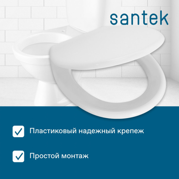 Сиденье для унитаза Santek Паллада белое (1WH302377) Сиденье для унитаза Santek Паллада белое (1WH302377)