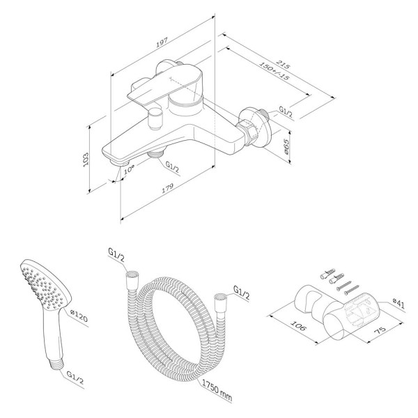 Смеситель для ванны и душа AM.PM Gem хром (F90A15000) Смеситель для ванны и душа AM.PM Gem хром (F90A15000)