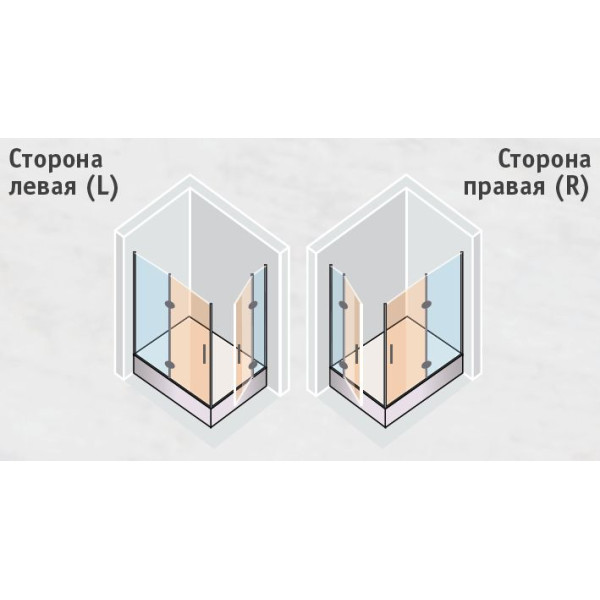 Душевой уголок Vegas Glass 120х110 ЕFA-F Lux 120х110 07 R05 L/R стекло флёр-де-лис