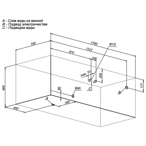 Ванна акриловая Aquanet Tessa 170х70 без гидромассажа Ванна акриловая Aquanet Tessa 170х70 без гидромассажа