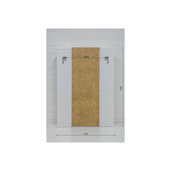 Шкаф зеркальный Домино Айсберг Волна 2-50 правый (DA1037HZ) Шкаф зеркальный Домино Айсберг Волна 2-50 правый (DA1037HZ)