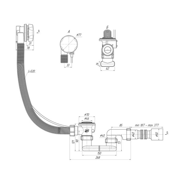 Обвязка для ванны АНИ полуавтомат 580 мм. (с плоским сифоном, с гибкой трубой 375*40/50 мм., ручка пласт. хром) АНИ пласт (EM701)
