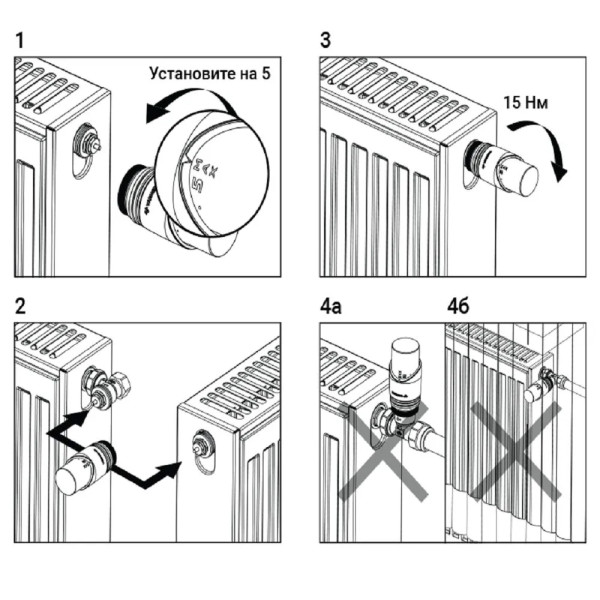 Головка термостатическая Varmega VM112 жидкостная М30х1,5 (серая) (VM11203)