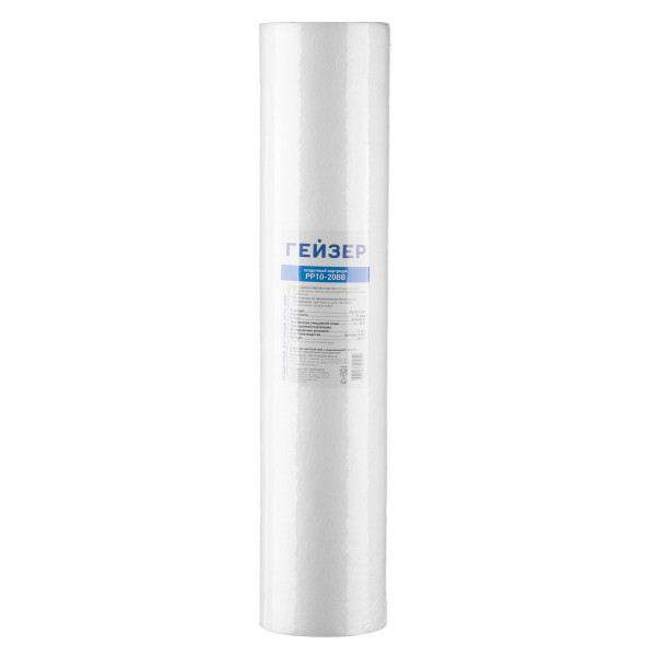 Картридж Гейзер PP 10 - 20BB (вспененный полипропилен, для холодной воды) (28077) Картридж Гейзер PP 10 - 20BB (вспененный полипропилен, для холодной воды) (28077)