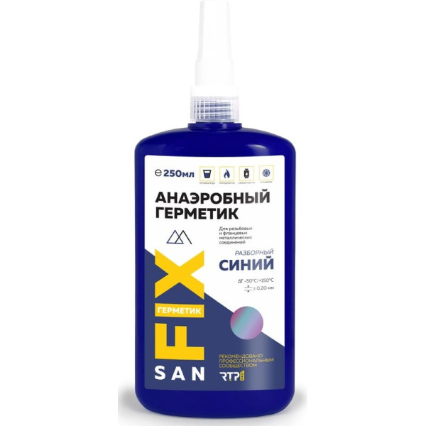 Герметик резьбовой SanFix 250 мл (разборный) SanFix (40750)