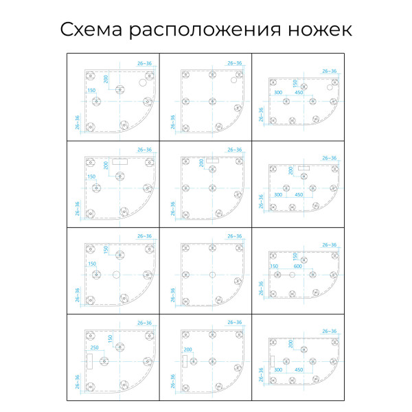 Душевой поддон RGW ST/R-W 90x90 белый (16153099-01)