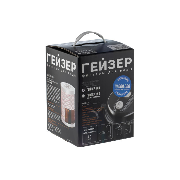 Фильтр под мойку Гейзер ЭКО с краном (компактный) (18053)