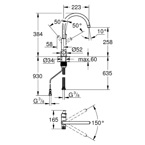 Смеситель для кухни Grohe Blue Pure Eurosmart с функцией фильтрации воды, хром (31722000)