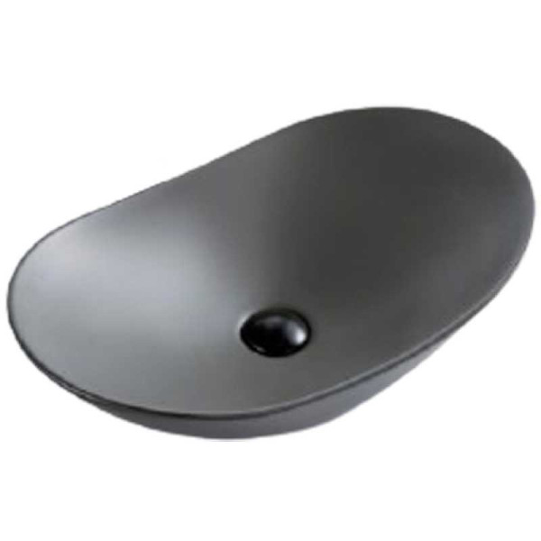 Раковина накладная BelBagno серая (BB1404-H311) Раковина накладная BelBagno серая (BB1404-H311)