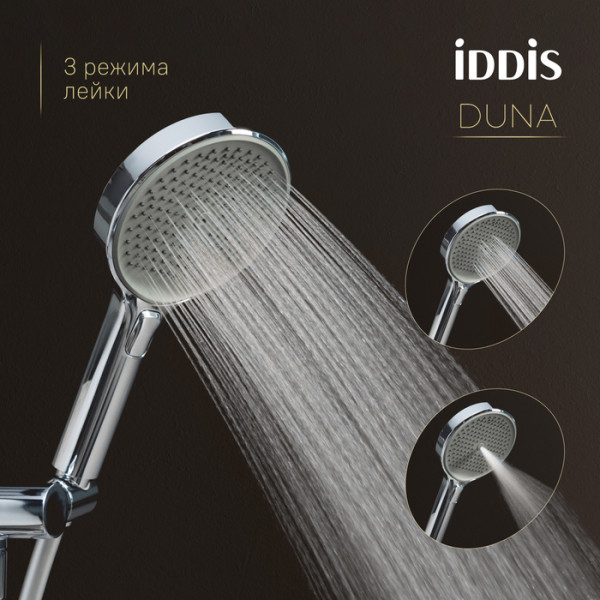 Душевая система Iddis Duna с тропическим душем изливом и термостатом глянцевый хром (DUNSBSTi06) Душевая система Iddis Duna с тропическим душем изливом и термостатом глянцевый хром (DUNSBSTi06)