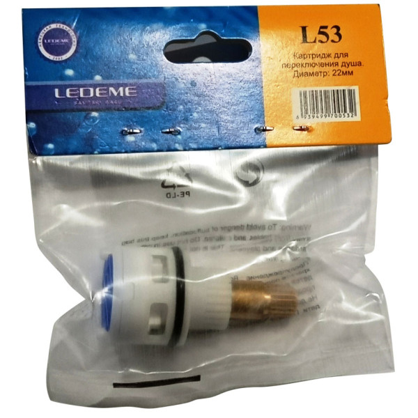 Картридж переключатель Ledeme 22 мм керамика, 20 шлицов (L53)