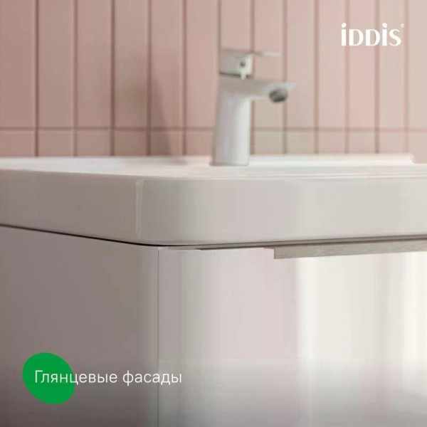 Тумба подвесная Iddis Cloud X 70 см белая (CLX70W0i95)