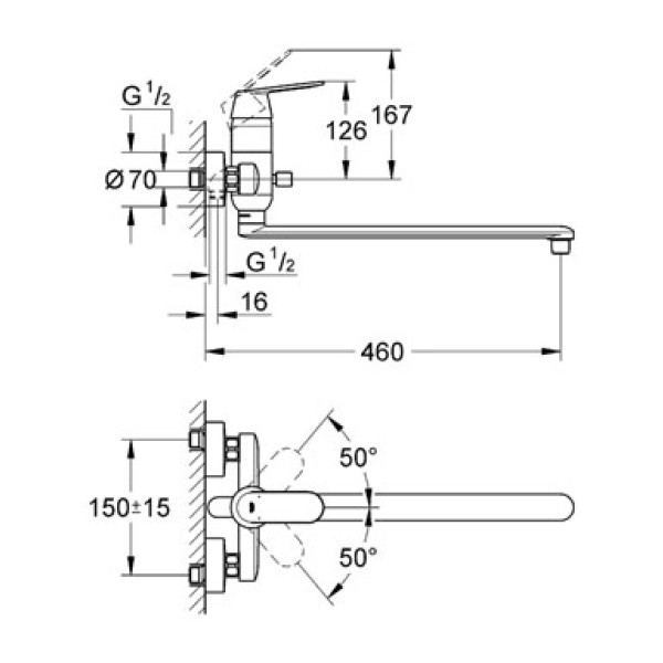 Смеситель для ванны и душа Grohe Eurosmart Cosmopolitan (32847000)