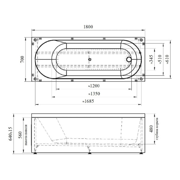 Ванна акриловая Радомир Виктория 1800х800 белая (2-01-0-0-1-243Р)