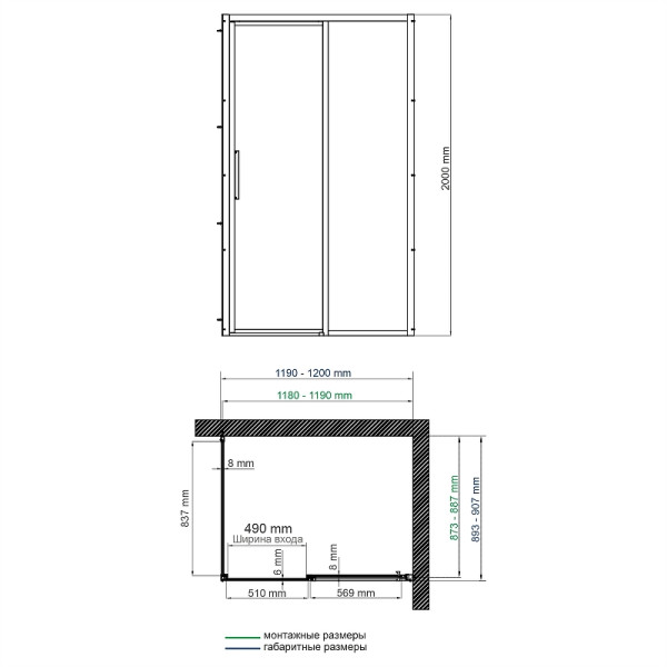 Душевой уголок WasserKRAFT Lopau 32S 120х200х90 стекло прозрачное, профиль хром (32S07R)