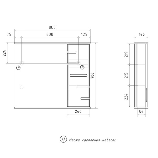 Шкаф зеркальный Volna Joli 800x700 белый (zsJOLI80.R-01) Шкаф зеркальный Volna Joli 800x700 белый (zsJOLI80.R-01)