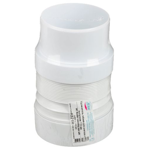 Отвод для унитаза гофрированный АНИ 110 мм. гл.конец (190-370 мм.) АНИ пласт (K821R)