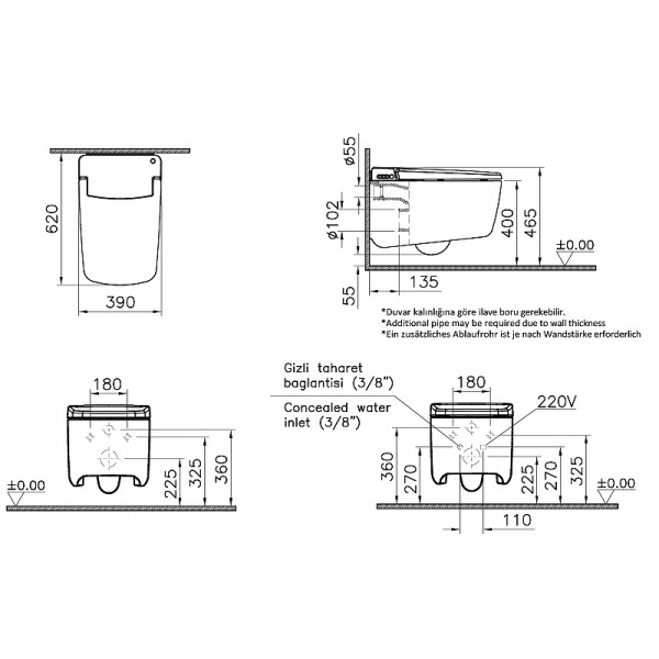 Унитаз подвесной Vitra V-CARE Prime интеллектуальный (7231B403-6216)