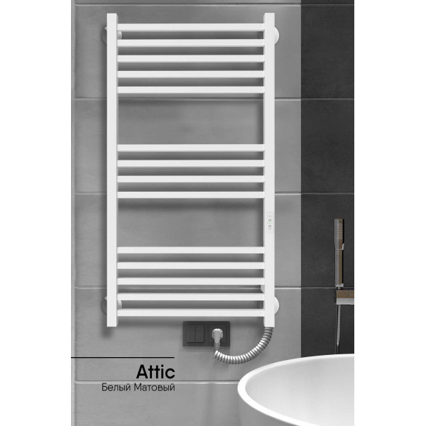 Полотенцесушитель электрический INDIGO Attic 530*1000 белый матовый (LСLATCE100-50WMRt)