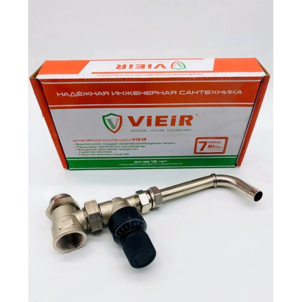 Байпас для насосной группы 3/4"*1" с перепускным клапаном Vieir (VR227) Байпас для насосной группы 3/4"*1" с перепускным клапаном Vieir (VR227)