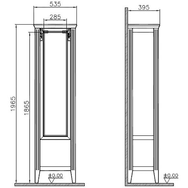 Пенал подвесной Vitra Valarte 55 см левосторонний, серый матовый (62241) Пенал подвесной Vitra Valarte 55 см левосторонний, серый матовый (62241)