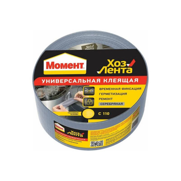 Лента клеящая Момент ХозЛента Универсальная Серебряная 25 м. (1161083) Лента клеящая Момент ХозЛента Универсальная Серебряная 25 м. (1161083)
