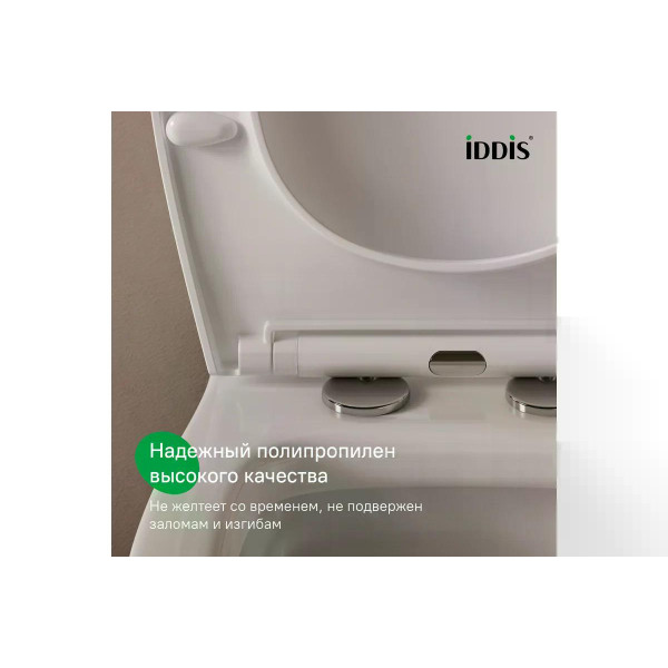 Сиденье из полипропилена Iddis 008 Soft Close Easy Fix белое (008PPSEi31) Сиденье из полипропилена Iddis 008 Soft Close Easy Fix белое (008PPSEi31)