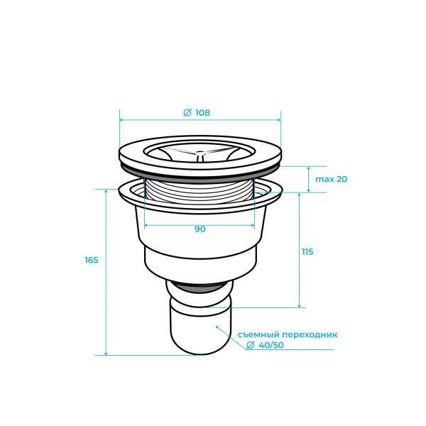 Сифон для поддонов RGW S-020 (502402000-01) Сифон для поддонов RGW S-020 (502402000-01)