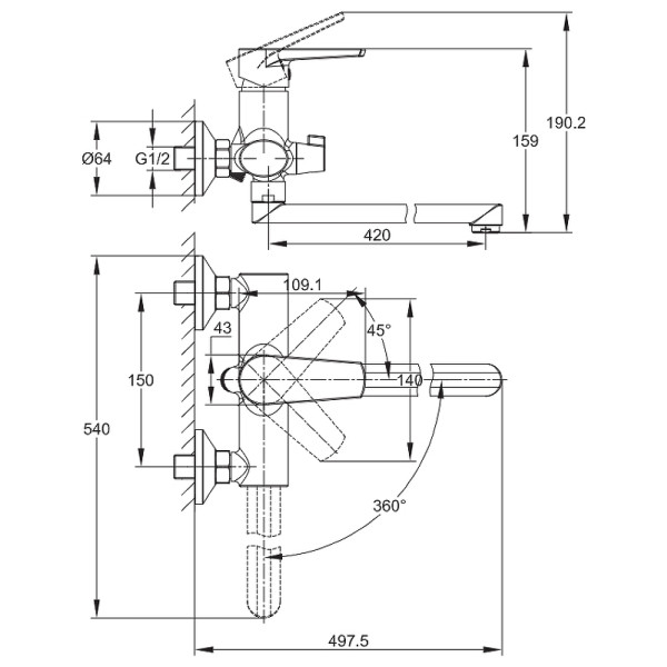 Смеситель для ванны Cersanit Moduo хром (64098)