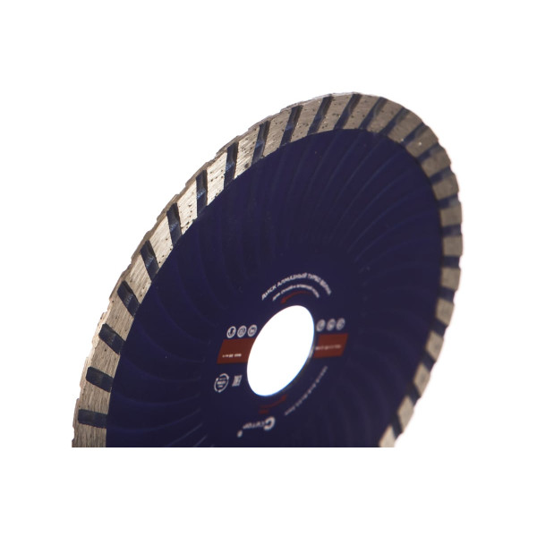 Диск отрезной алмазный CUTOP 125x22,2 мм турбо, волна (62-12523)