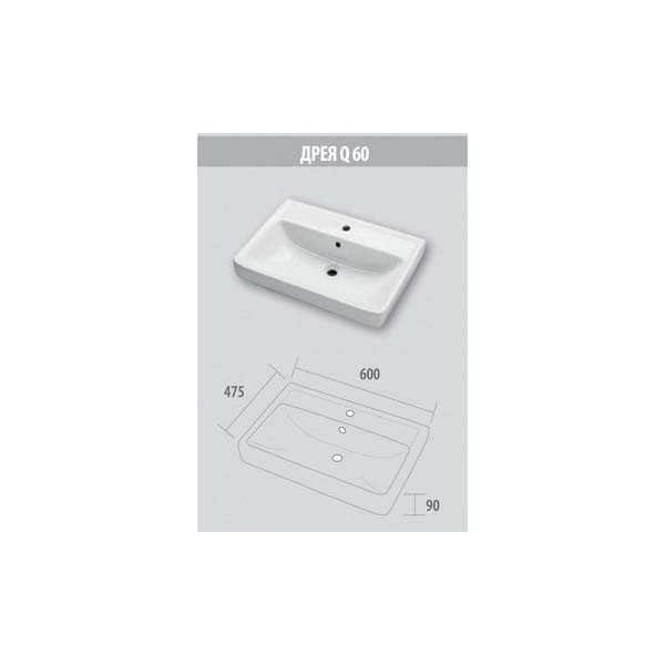Раковина встраиваемая Dreja Q 60 (191638) (приобретается только в комплекте с тумбой)