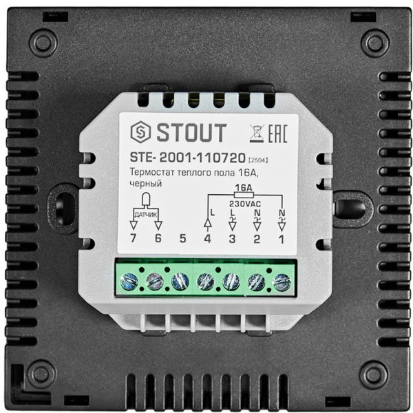 Терморегулятор Stout для теплого пола 16А 230В черный (STE-2001-110720) Терморегулятор Stout для теплого пола 16А 230В черный (STE-2001-110720)