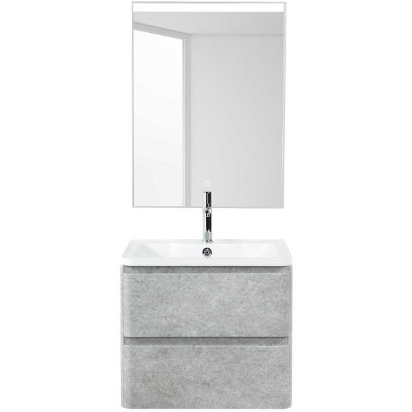 Тумба подвесная BelBagno Albano 70 Cemento Verona Grigio (ALBANO-700-2C-SO-CVG) Тумба подвесная BelBagno Albano 70 Cemento Verona Grigio (ALBANO-700-2C-SO-CVG)